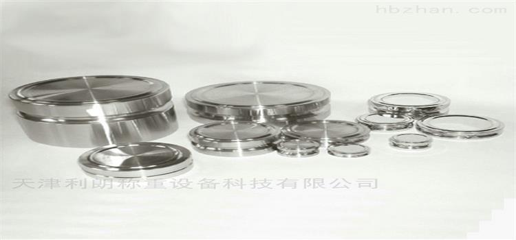 山西省張力砝碼1kg~6kg報(bào)價(jià)